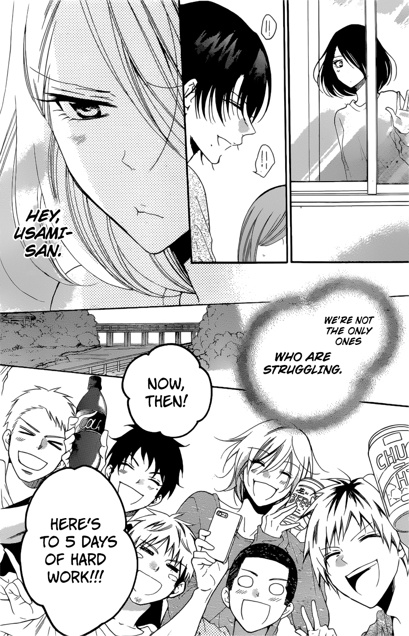 Namaiki Zakari, Chapter 90 image 10